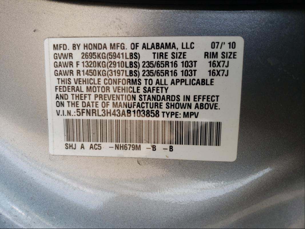 Photo 9 VIN: 5FNRL3H43AB103858 - HONDA ODYSSEY EX 