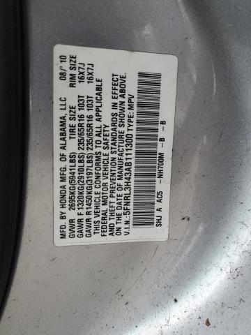 Photo 12 VIN: 5FNRL3H43AB111300 - HONDA ODYSSEY EX 