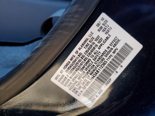 Photo 9 VIN: 5FNRL3H43AB112365 - HONDA ODYSSEY EX 