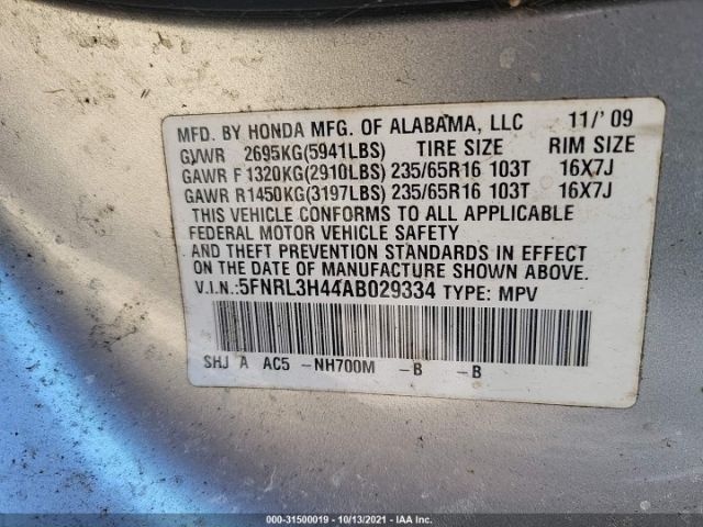 Photo 8 VIN: 5FNRL3H44AB029334 - HONDA ODYSSEY 