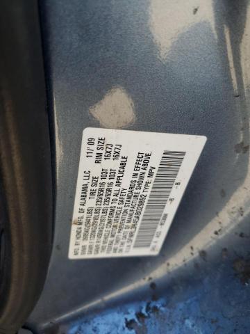 Photo 12 VIN: 5FNRL3H45AB029892 - HONDA ODYSSEY EX 