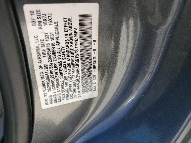 Photo 12 VIN: 5FNRL3H45AB061578 - HONDA ODYSSEY EX 