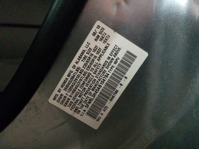 Photo 9 VIN: 5FNRL3H45AB104784 - HONDA ODYSSEY EX 