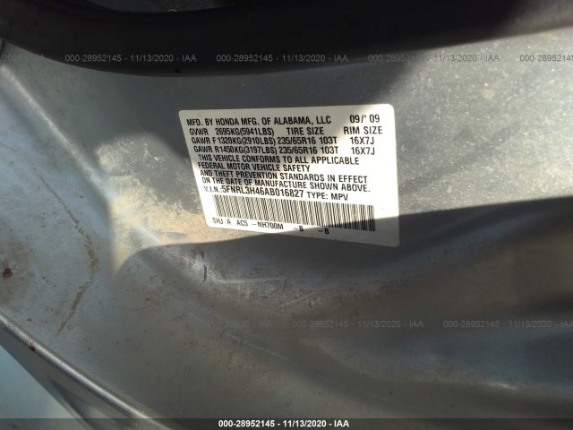 Photo 8 VIN: 5FNRL3H46AB016827 - HONDA ODYSSEY 