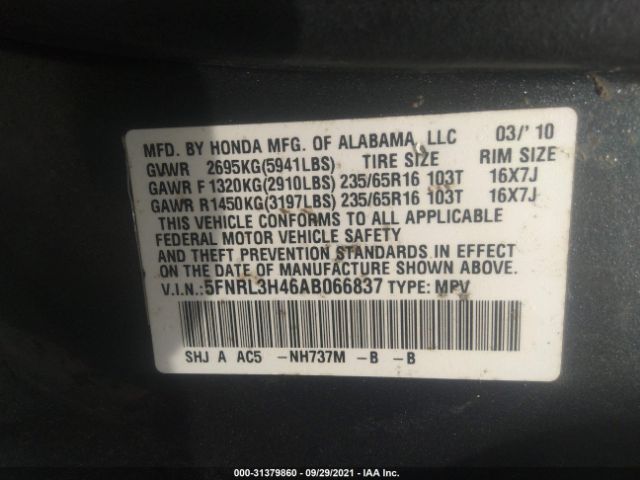 Photo 8 VIN: 5FNRL3H46AB066837 - HONDA ODYSSEY 