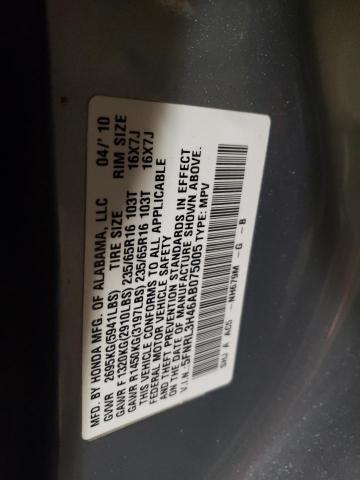 Photo 11 VIN: 5FNRL3H46AB075005 - HONDA ODYSSEY EX 