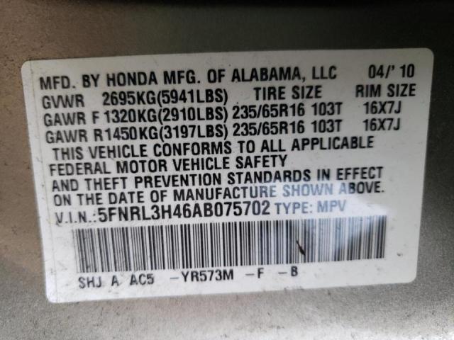 Photo 9 VIN: 5FNRL3H46AB075702 - HONDA ODYSSEY EX 