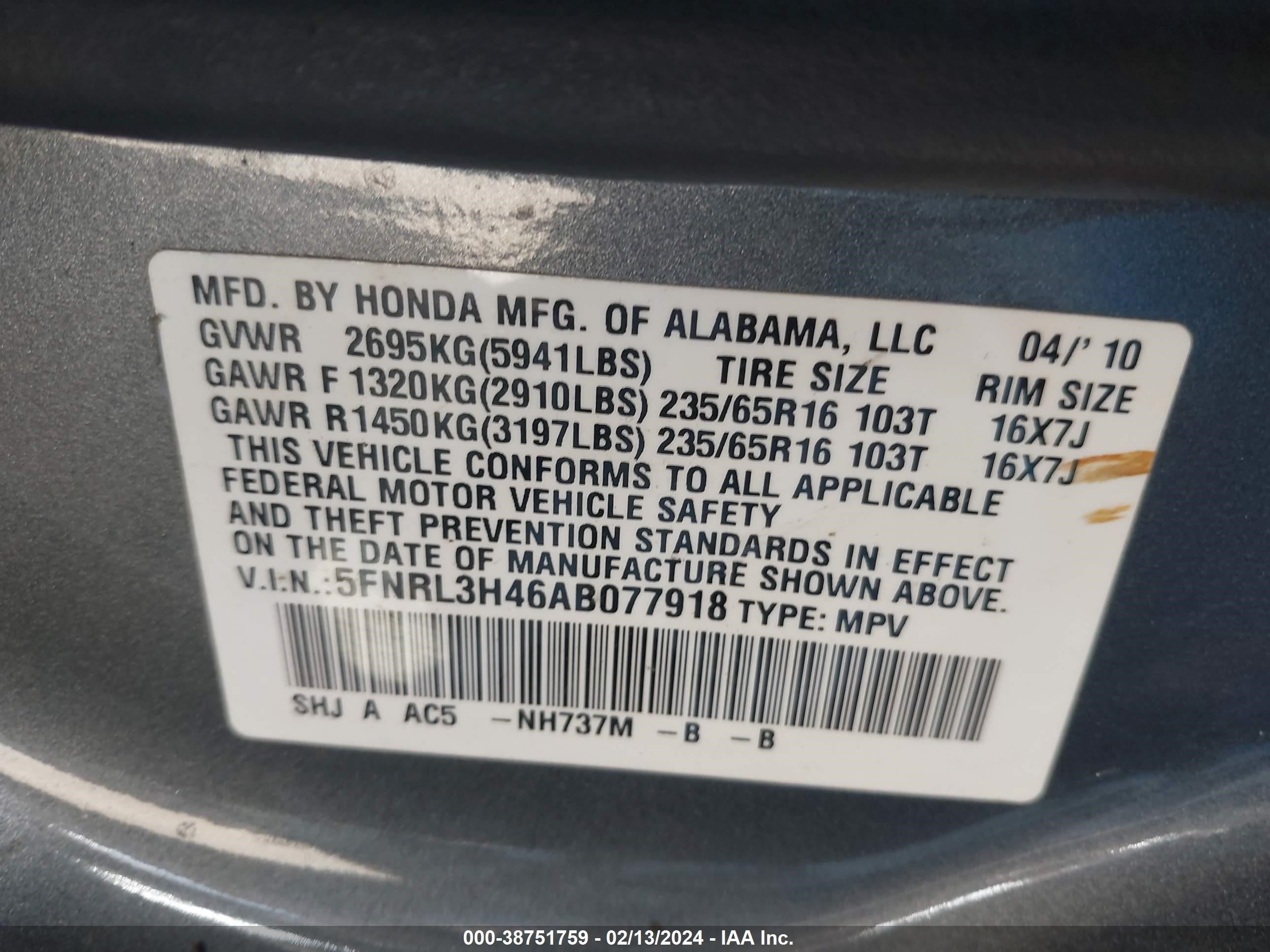 Photo 8 VIN: 5FNRL3H46AB077918 - HONDA ODYSSEY 