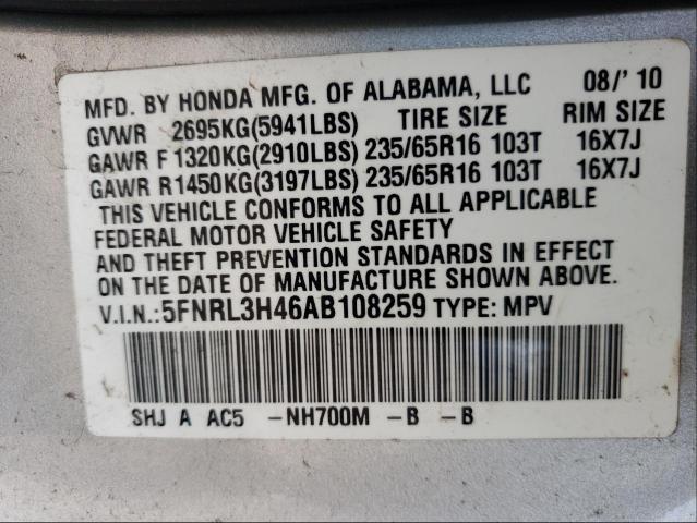 Photo 9 VIN: 5FNRL3H46AB108259 - HONDA ODYSSEY EX 