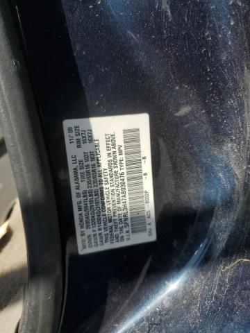 Photo 12 VIN: 5FNRL3H47AB030476 - HONDA ODYSSEY EX 