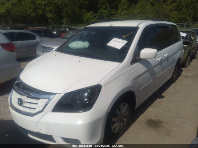 Photo 1 VIN: 5FNRL3H47AB041414 - HONDA ODYSSEY 