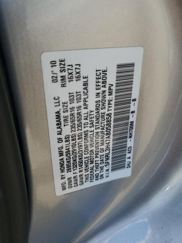 Photo 12 VIN: 5FNRL3H47AB058858 - HONDA ODYSSEY EX 