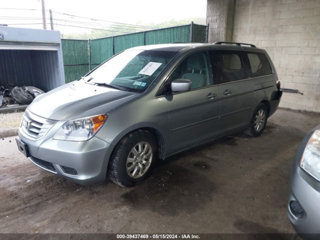 Photo 1 VIN: 5FNRL3H47AB087003 - HONDA ODYSSEY 