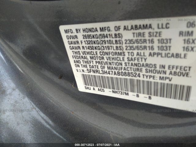 Photo 8 VIN: 5FNRL3H47AB088524 - HONDA ODYSSEY 