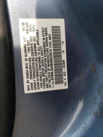 Photo 9 VIN: 5FNRL3H48AB022614 - HONDA ODYSSEY EX 