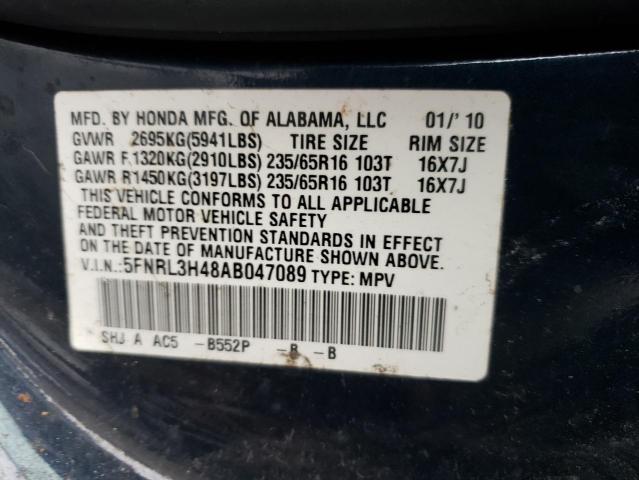 Photo 12 VIN: 5FNRL3H48AB047089 - HONDA ODYSSEY EX 