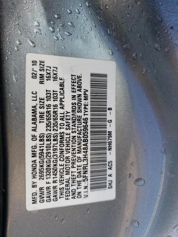 Photo 12 VIN: 5FNRL3H48AB059646 - HONDA ODYSSEY EX 