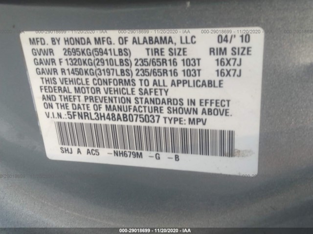 Photo 8 VIN: 5FNRL3H48AB075037 - HONDA ODYSSEY 