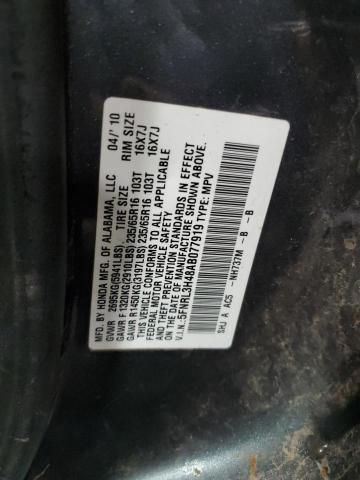 Photo 12 VIN: 5FNRL3H48AB077919 - HONDA ODYSSEY EX 