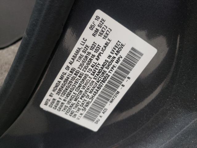 Photo 9 VIN: 5FNRL3H48AB078052 - HONDA ODYSSEY EX 