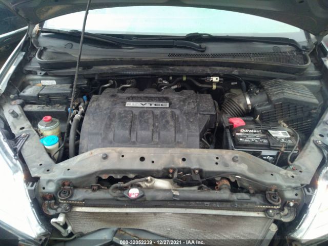 Photo 9 VIN: 5FNRL3H48AB086524 - HONDA ODYSSEY 