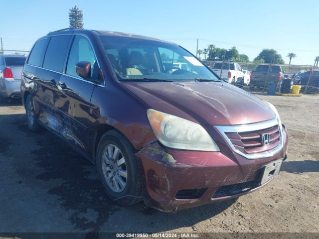 Photo 0 VIN: 5FNRL3H49AB002159 - HONDA ODYSSEY 