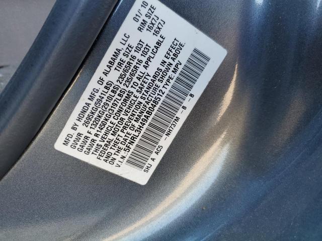 Photo 9 VIN: 5FNRL3H49AB048512 - HONDA ODYSSEY EX 