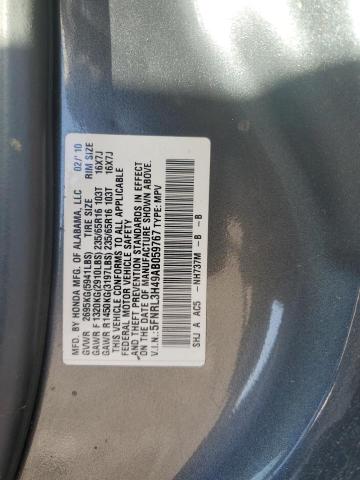 Photo 12 VIN: 5FNRL3H49AB059767 - HONDA ODYSSEY EX 