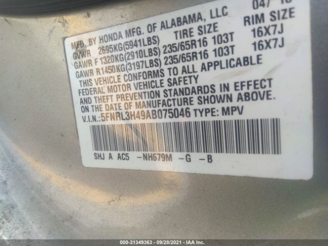 Photo 8 VIN: 5FNRL3H49AB075046 - HONDA ODYSSEY 