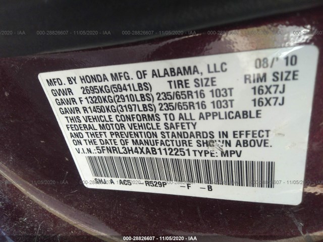 Photo 8 VIN: 5FNRL3H4XAB112251 - HONDA ODYSSEY 