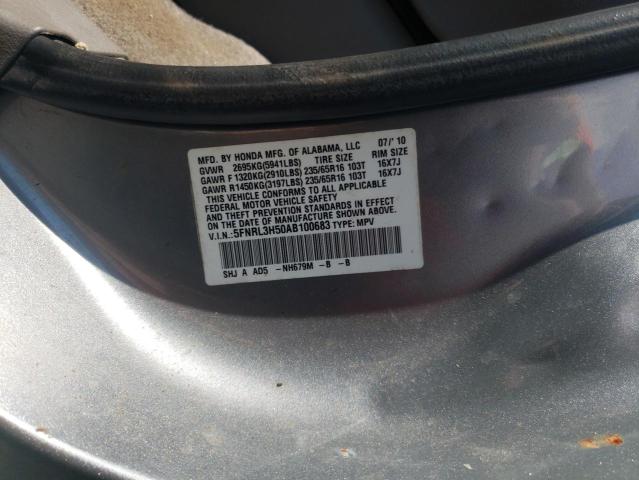 Photo 12 VIN: 5FNRL3H50AB100683 - HONDA ODYSSEY EX 