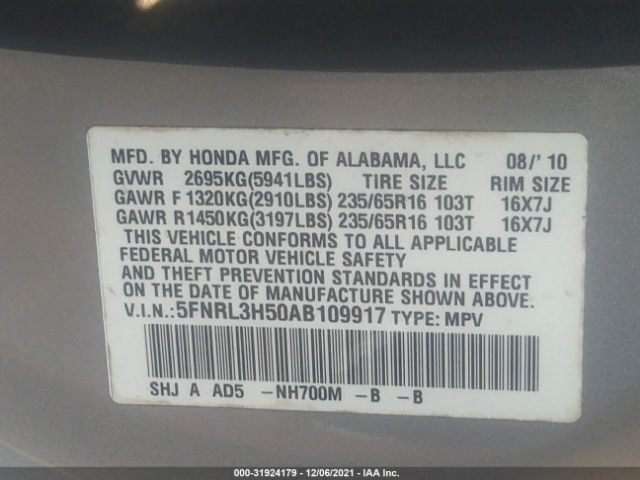 Photo 8 VIN: 5FNRL3H50AB109917 - HONDA ODYSSEY 