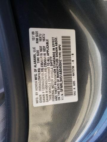 Photo 12 VIN: 5FNRL3H51AB040042 - HONDA ODYSSEY EX 