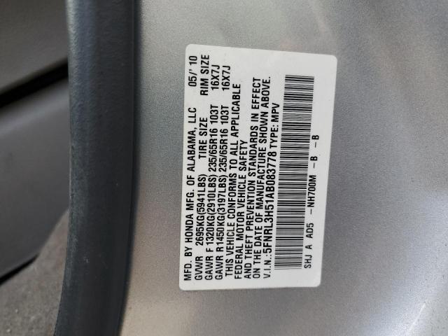 Photo 12 VIN: 5FNRL3H51AB083778 - HONDA ODYSSEY EX 