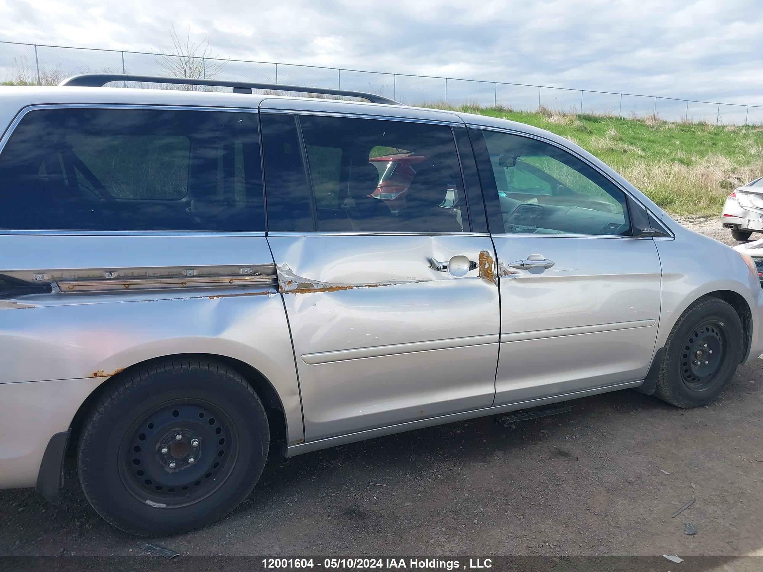 Photo 5 VIN: 5FNRL3H52AB506271 - HONDA ODYSSEY 