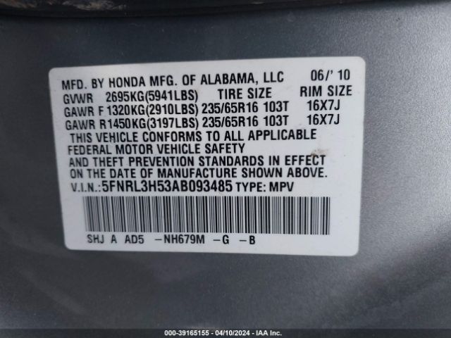 Photo 8 VIN: 5FNRL3H53AB093485 - HONDA ODYSSEY 