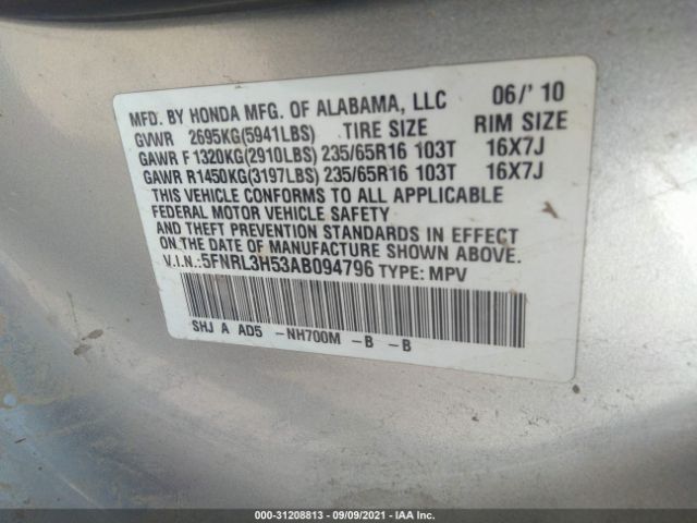 Photo 8 VIN: 5FNRL3H53AB094796 - HONDA ODYSSEY 