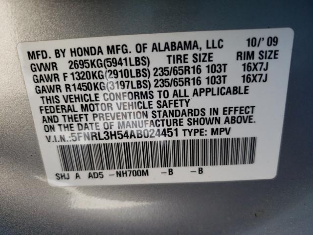 Photo 9 VIN: 5FNRL3H54AB024451 - HONDA ODYSSEY EX 