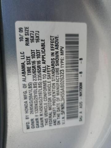 Photo 13 VIN: 5FNRL3H55AB026323 - HONDA ODYSSEY EX 