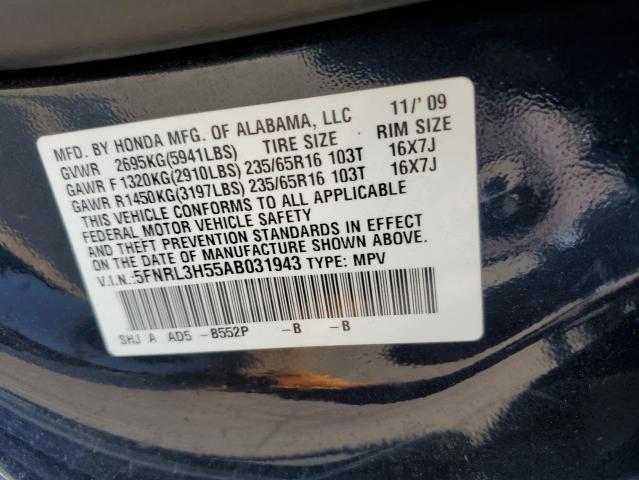 Photo 12 VIN: 5FNRL3H55AB031943 - HONDA ODYSSEY EX 