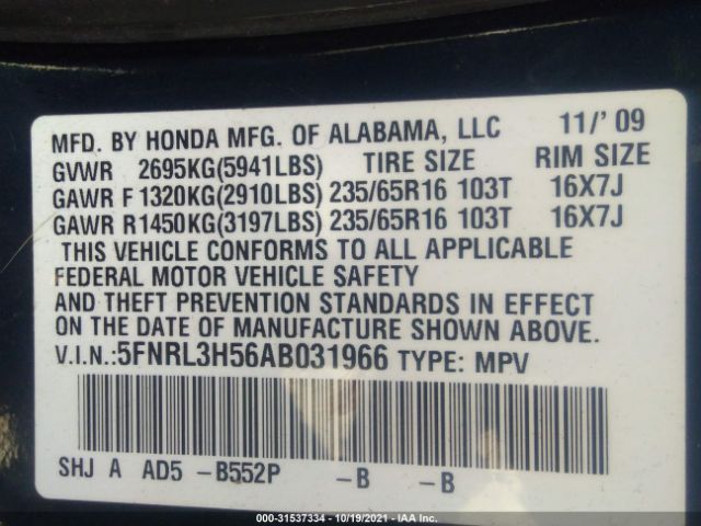 Photo 8 VIN: 5FNRL3H56AB031966 - HONDA ODYSSEY 