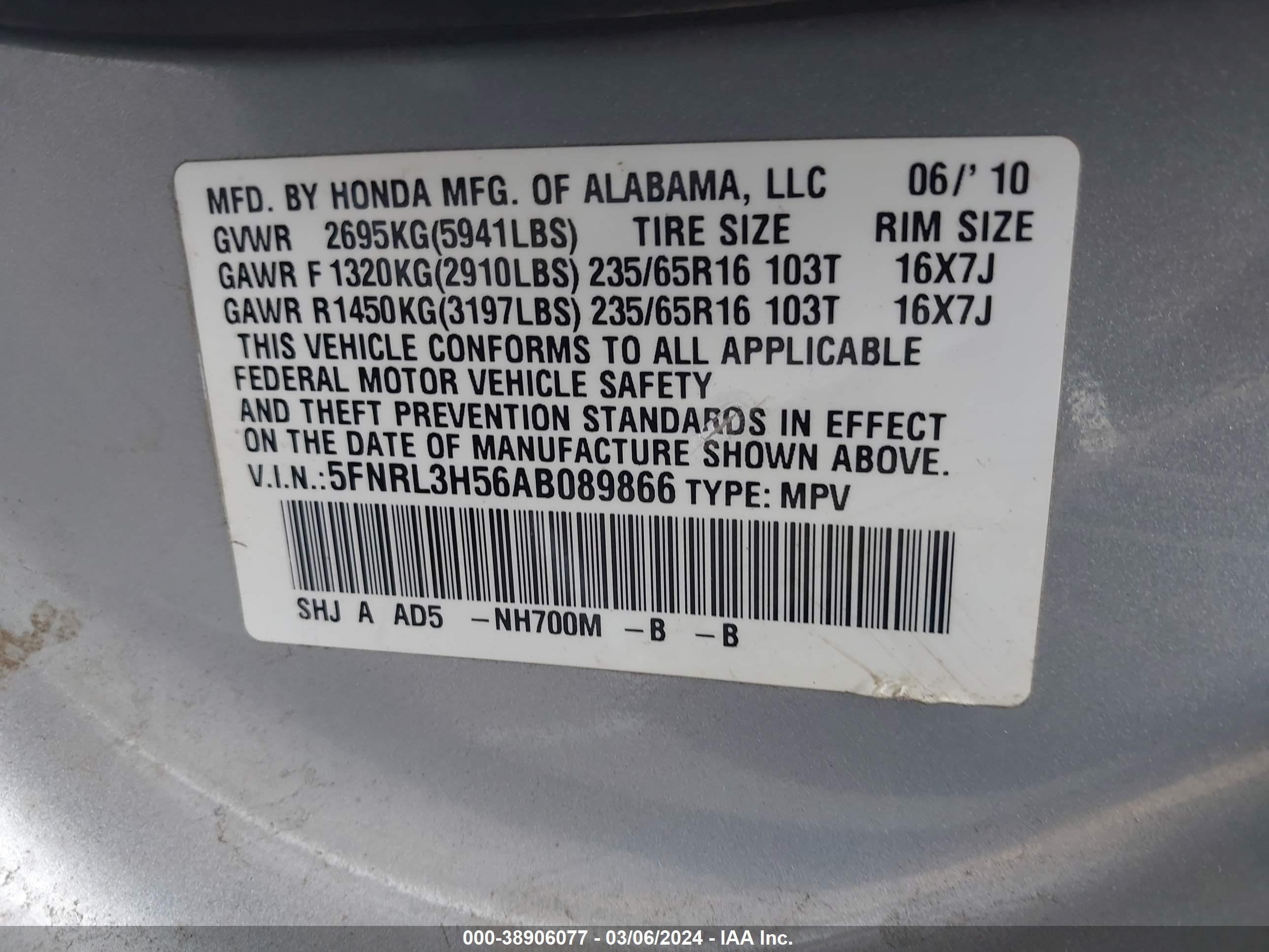 Photo 8 VIN: 5FNRL3H56AB089866 - HONDA ODYSSEY 