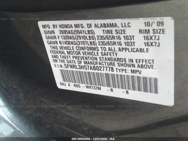 Photo 8 VIN: 5FNRL3H57AB027778 - HONDA ODYSSEY 