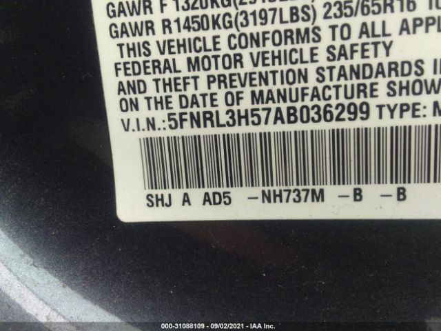 Photo 8 VIN: 5FNRL3H57AB036299 - HONDA ODYSSEY 