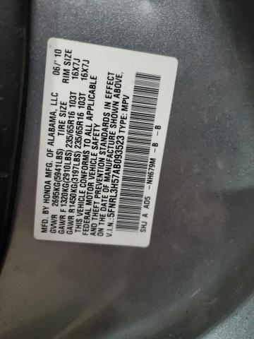 Photo 12 VIN: 5FNRL3H57AB093523 - HONDA ODYSSEY EX 