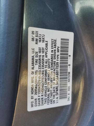 Photo 12 VIN: 5FNRL3H58AB011539 - HONDA ODYSSEY EX 