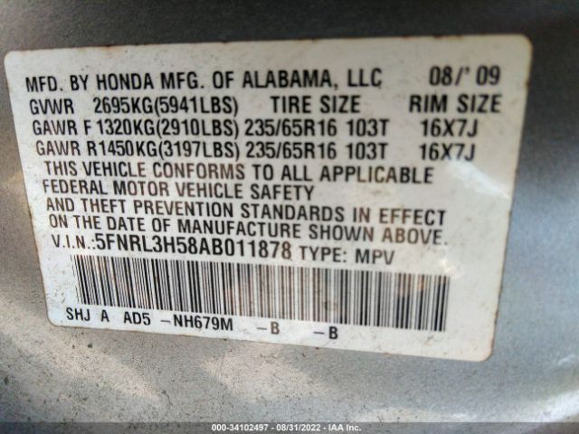 Photo 8 VIN: 5FNRL3H58AB011878 - HONDA ODYSSEY 