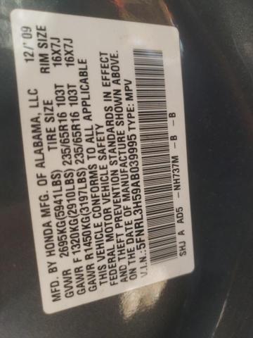 Photo 12 VIN: 5FNRL3H59AB039995 - HONDA ODYSSEY EX 