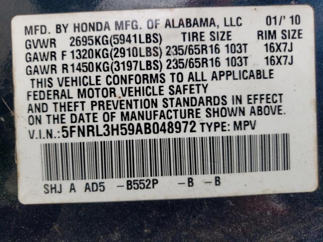 Photo 12 VIN: 5FNRL3H59AB048972 - HONDA ODYSSEY EX 