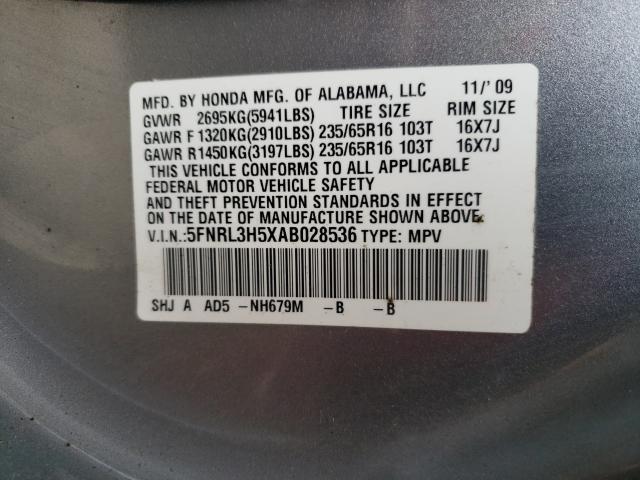 Photo 9 VIN: 5FNRL3H5XAB028536 - HONDA ODYSSEY EX 